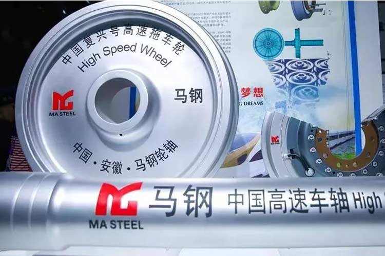 2019世界制造業(yè)大會(huì)，凱瑞特重工在安徽等您！