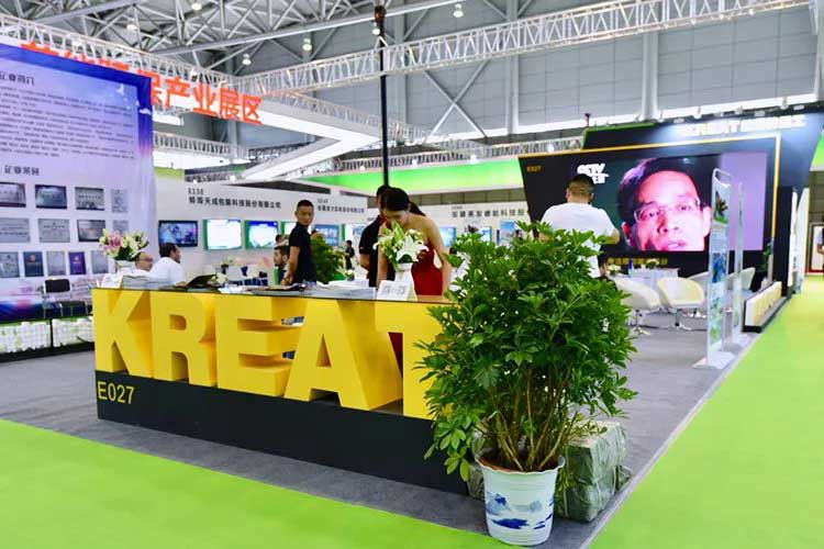 2019世界制造業(yè)大會(huì)，凱瑞特重工在安徽等您！