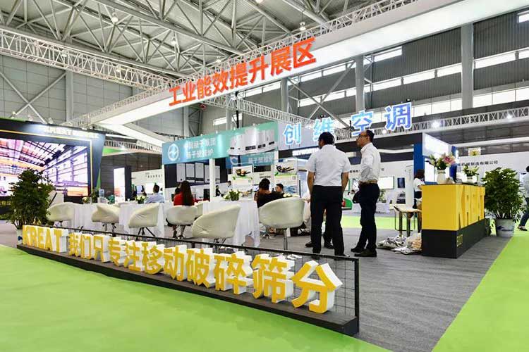 2019世界制造業(yè)大會(huì)，凱瑞特重工在安徽等您！