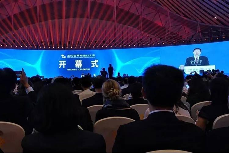 2019世界制造業(yè)大會(huì)，凱瑞特重工在安徽等您！