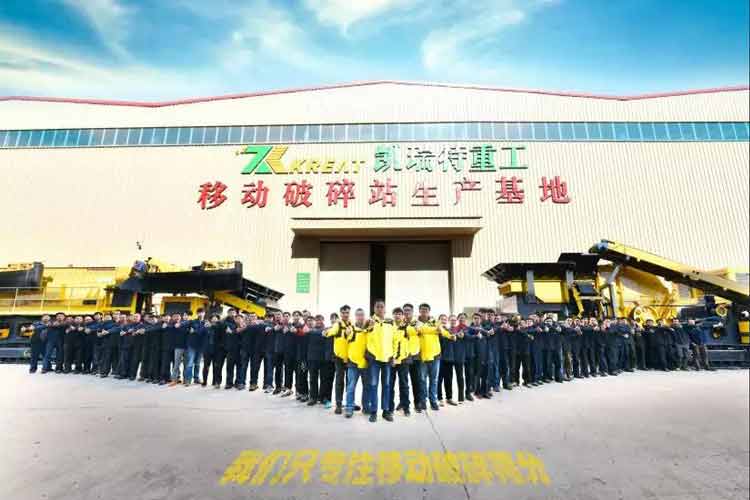 滇企凱瑞特入選全國混凝土行業(yè)產業(yè)鏈一體化全國示范企業(yè)